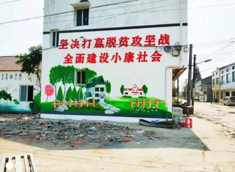 千阳手绘文化墙的优势以及选择它的理由