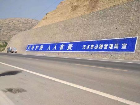 千阳墙体广告的地理位置选择的重要性