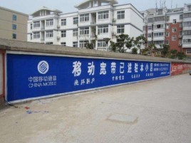千阳如何打造能够“让人记住”的广告
