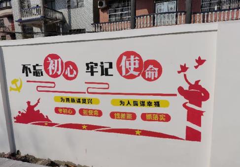 千阳美丽乡村文化墙价格怎么样