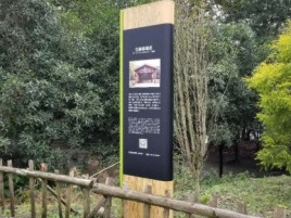 千阳标识牌材料选择和运用的注意事项