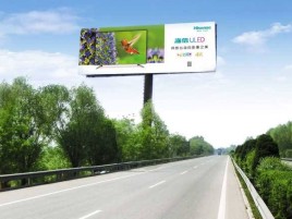 千阳高速擎天柱广告牌的特点和优势