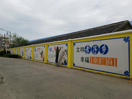 千阳墙体彩绘文化墙，一般能保持多长时间？