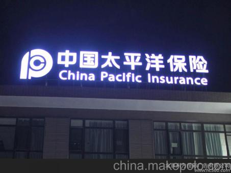 千阳背光发光字原来有这么多优势，难怪有眼光的客户都选它