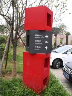 在千阳，怎样才能选择一家好的墙体广告公司？