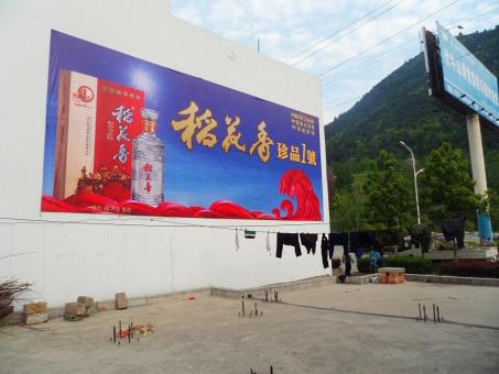 千阳墙体喷绘广告效果怎么样？
