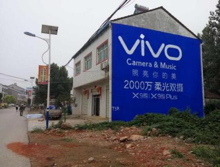 千阳为什么选择墙体广告？