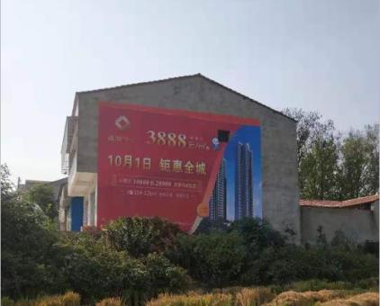 千阳墙体广告发布的关键问题