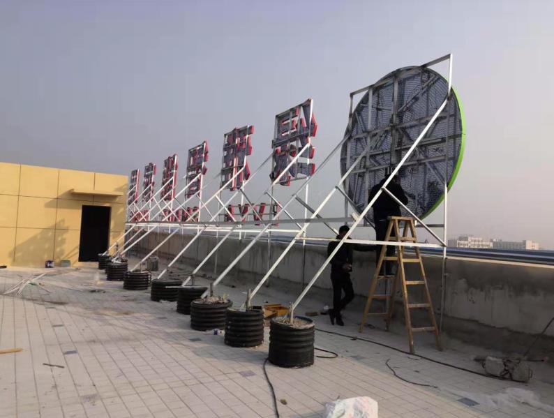 千阳户外广告架子一般常用哪种材料?
