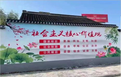 千阳墙体彩绘材料