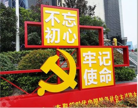 千阳标识标牌雕刻工艺的四个窍门
