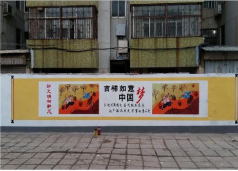 千阳什么是文化墙