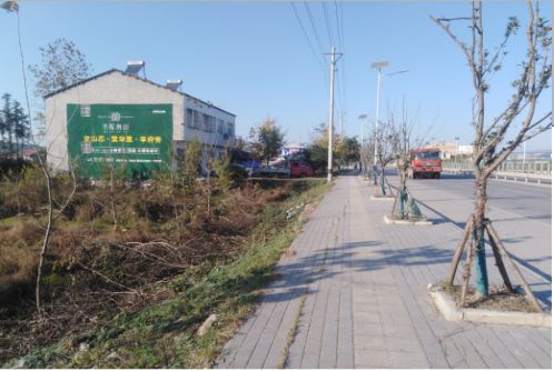 千阳书山南院墙体广告