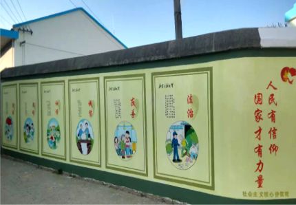 千阳文化墙施工攻略