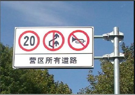 千阳大广告牌制作不可忽视的流程