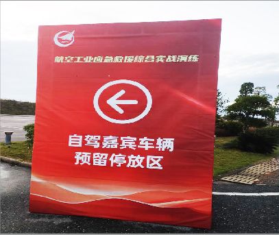 千阳户外广告牌用什么材料做最好？