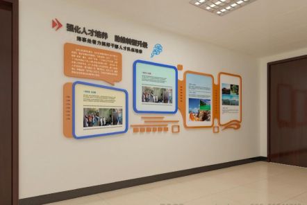 千阳如何才能设计出符合企业自身特征的文化墙？