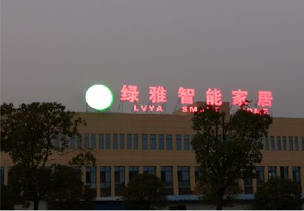 千阳楼顶冲孔发光字是怎么安装的?