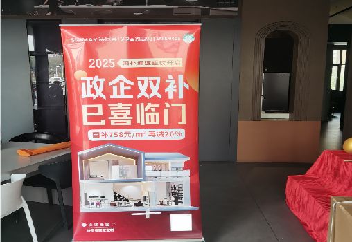 千阳户内写真的特点是什么？