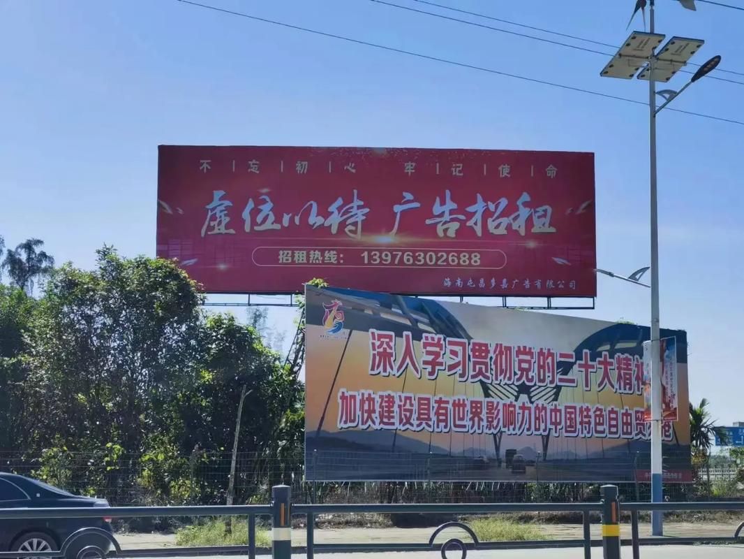 千阳户外大牌广告如何能帮助客户实现精准投放、效果翻倍？