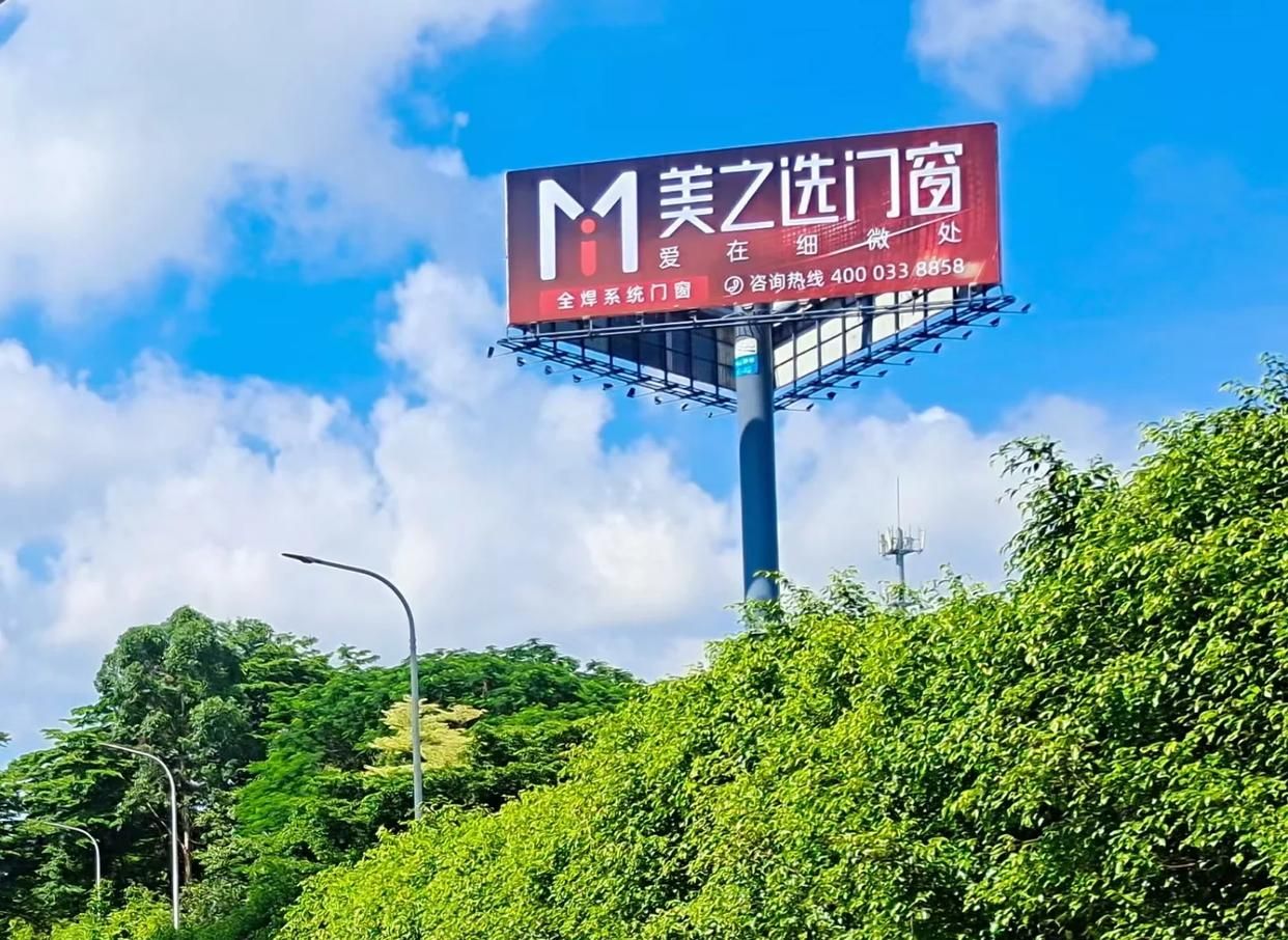 千阳高速高炮广告独特的传媒优势性