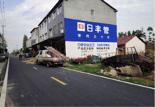 千阳墙体广告制作复杂吗？