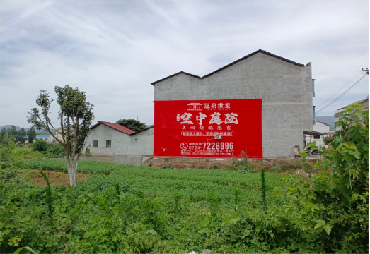 千阳做墙体广告的意义