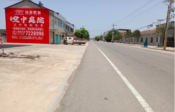 千阳墙体广告能用的好材料有哪些？