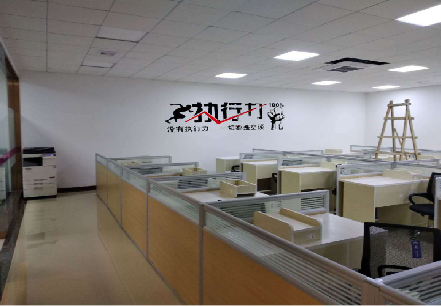 千阳企业文化墙可以分为哪几个板块？
