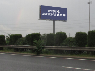 千阳大型户外广告多久换一次？