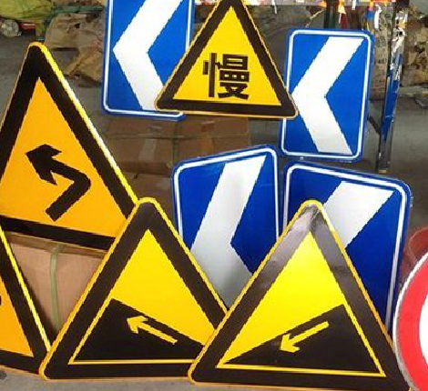 千阳标识标牌中颜色的确定是很重要的。