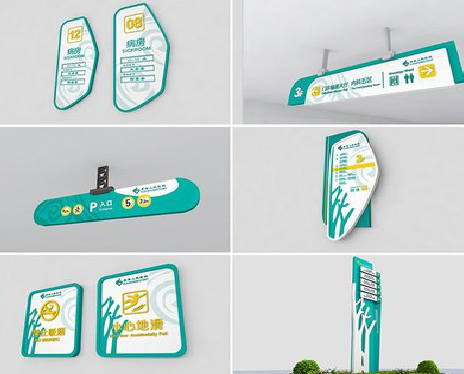 千阳广告标牌选材的问题。