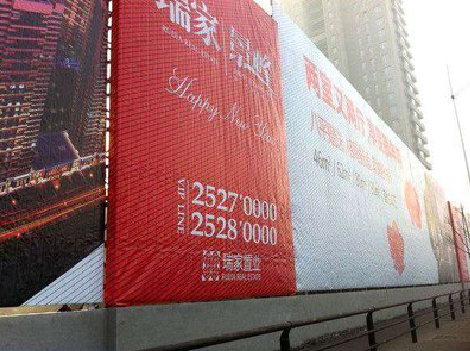 千阳如何长久保持户外喷画的质量？