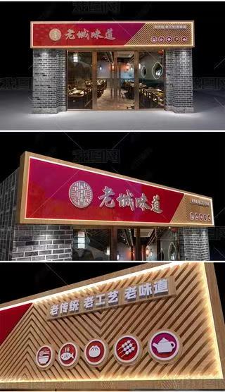 千阳门头广告概念以及它的特点及优势